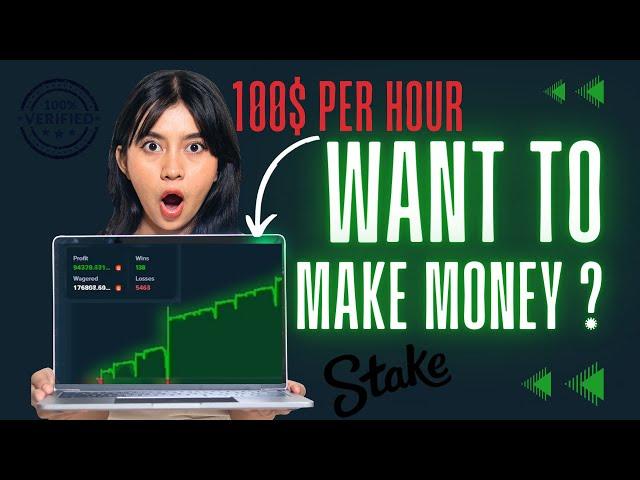 STAKE DICE STRATEGY THAT GUARANTEES YOU MONEY! (100$+ per hour)