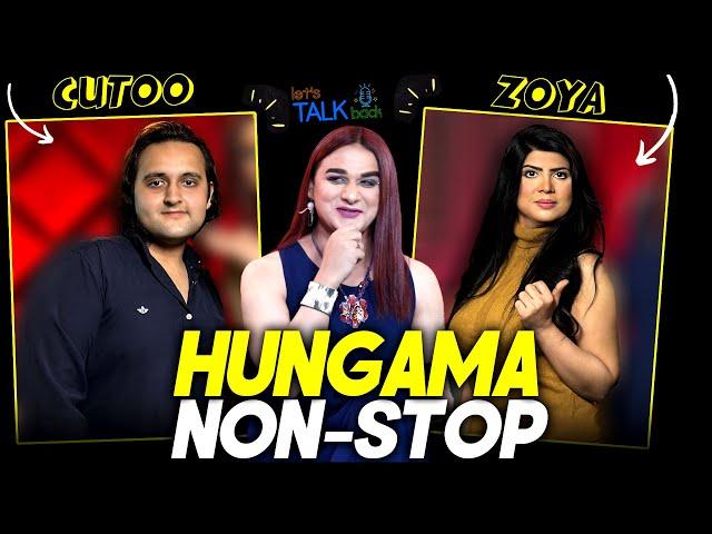 Episode 23 - Bilal Cutoo and Zoya Baloch with Shyraa Roy - Xposure Entertainment