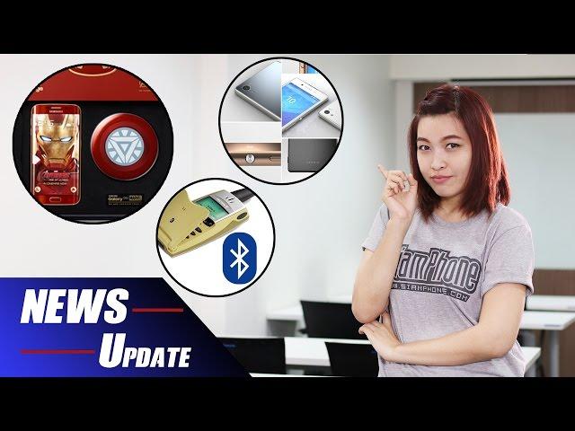 [NEWS] : ข่าวมือถือ ข่าวไอที Xperia Z3+/Galaxy S6 Edge Iron man/Bluetooth by SiamPhone (29 พค 58)