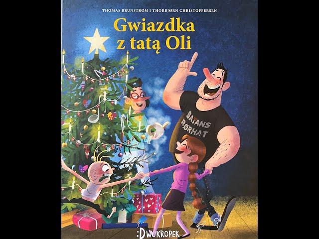 "Різдво з татом Олі" Томас Брюнстром, малюнки Торнбйорна Крістофферсена