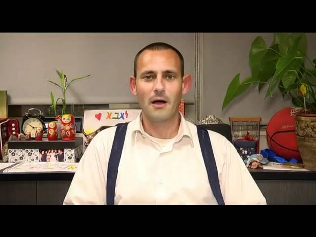 קורס יזמות פרקטית - האקדמיה לפיננסים