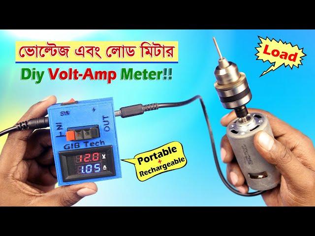 ভোল্টেজ এবং লোড মাপার ডিভাইস!! DIY Volt AMP Meter Secrets Revealed!