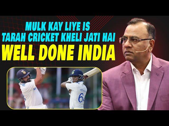 Mulk Kay Liye Is Tarah Cricket Kheli Jati Hai | Well Done India | Basit Ali