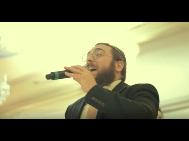 Wedding Energy - Shmuly Hurwitz