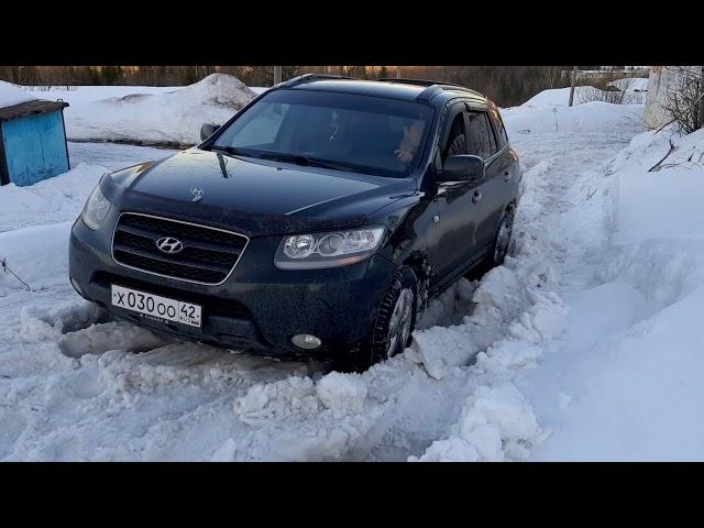 Hyundai Santa fe 2 в мокром снегу. Испытание полного привода санта фе)