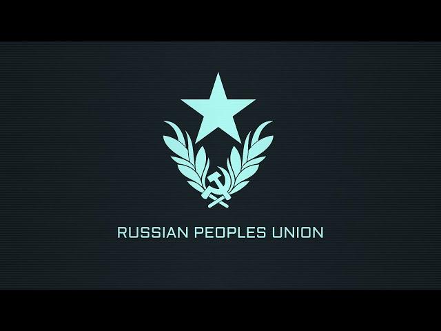 Anthem of the Russian Peoples Union (Sverdlovsk) - HoI4 "TNO"