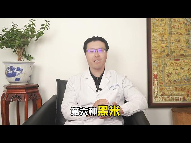 主食别只知道吃米面这些也可以当主食而且还更健康（中医养生）｜【老安谈健康】