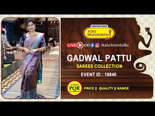 Gadwal Pattu Sarees  | WhatsApp Number 89 0001 0002 | Kancheepuram Varamahalakshmi Silks Sarees LIVE