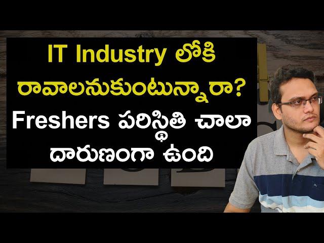 No Jobs for Freshers in Campus Placements | Very Less Campus Placements in IT  #softwarejobstelugu