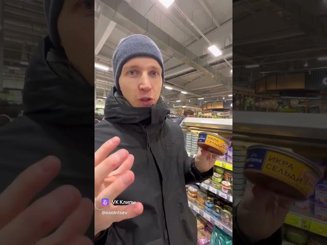 С одной стороны хитрость и доп.заработок, а с другой  будет попадаться меньше глистов.