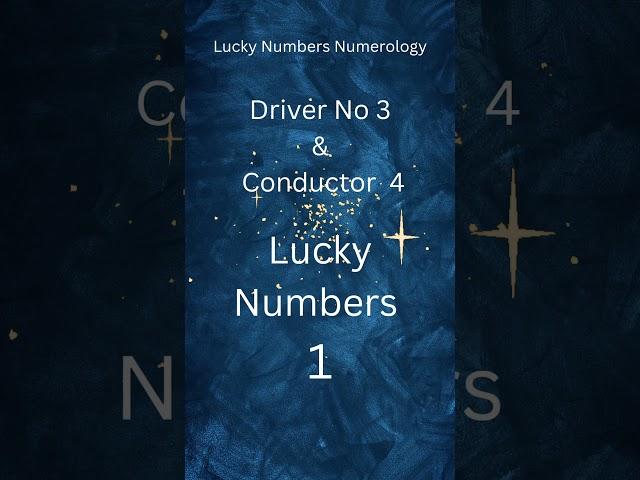 numerology lucky numbers for driver 3 | conductor 4#astrology#numerology#youtubeshorts#luckynumber