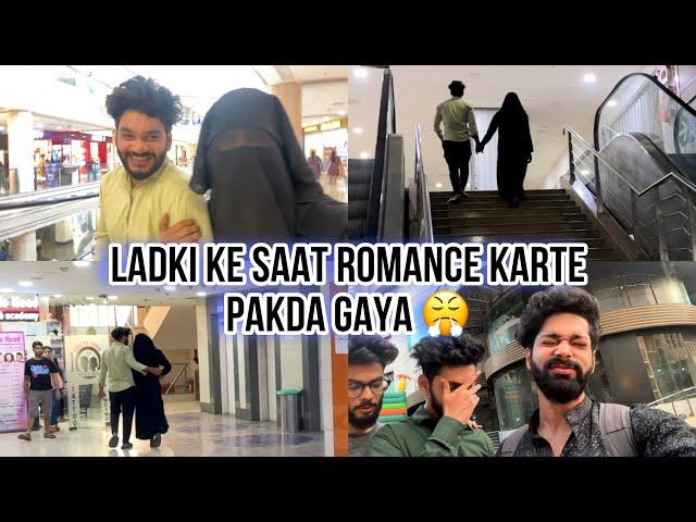 Ladki Ke Saat Pakda Gaya Zeeshan| Romance Kar Raha tha | prank on brother| Fokats | Abresh & Zeeshan