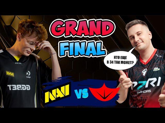  Grand Final - Natus Vincere vs Cyber Goose - Road to Esports World Cup 2025