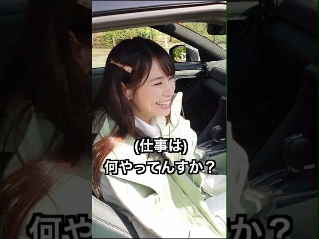 【年収いくら？】高級車に乗る女子に質問してみたら… #あま猫チャンネル #r35gtr #gtr35