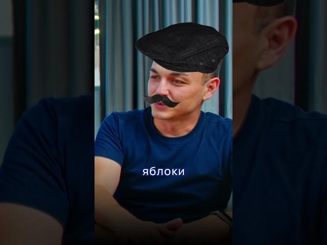 Это ЯБЛОКО - Нейросеть или Человек? #ии #дизайн
