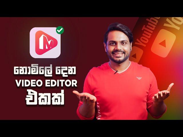 How to Use MiniTool Movie Maker for Create Youtube Videos Free | Sinhala Tutorial