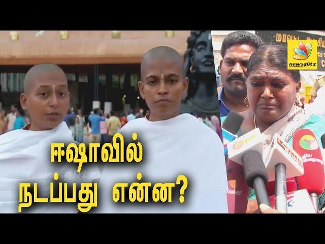 Girls reveal truth about Isha Yoga centres | Interview | Sadhguru Jaggi Vasudev Controversy