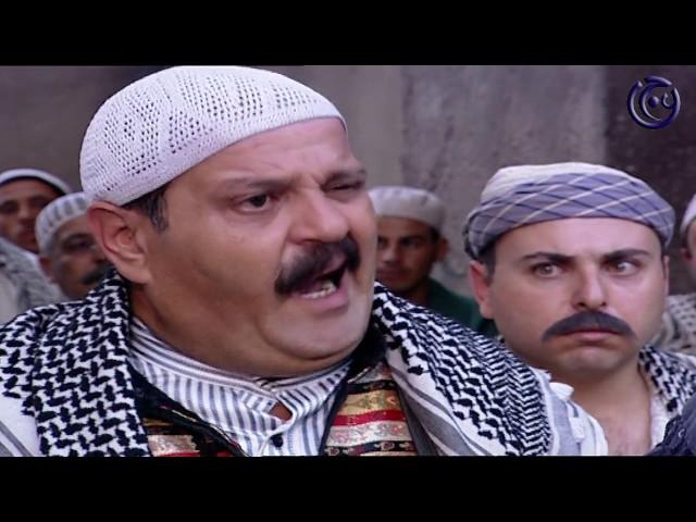 مسلسل باب الحارة الجزء الثاني الحلقة 19 التاسعة عشر  | Bab Al Harra Season 2 HD