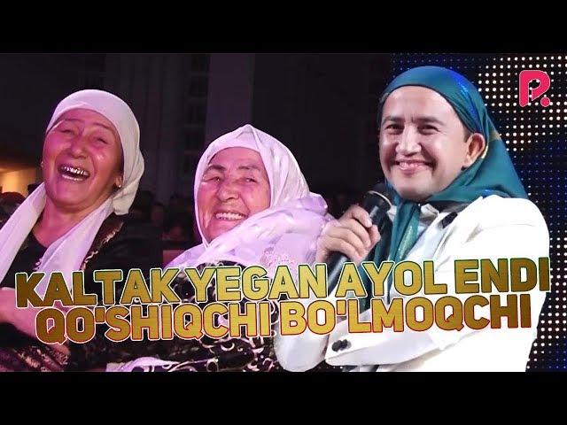 Valijon Shamshiyev - Kaltak yegan ayol endi qo'shiqchi bo'lmoqchi