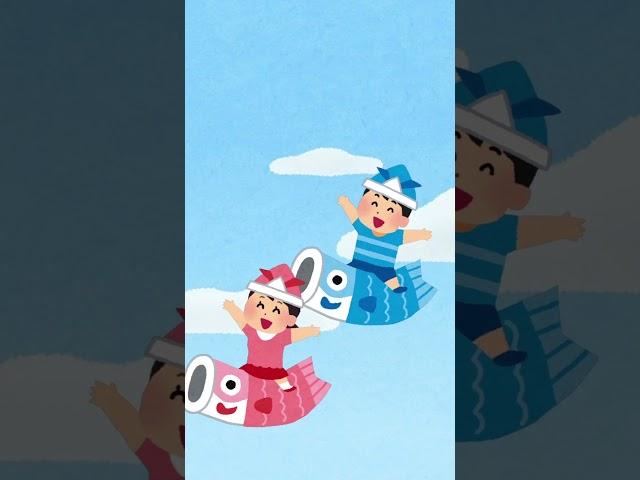 Secret of the Sky Fish!　#ChildrensDayJapan #SkyFish #KoinoboriMagic #VisitJapan #SpringInJapan
