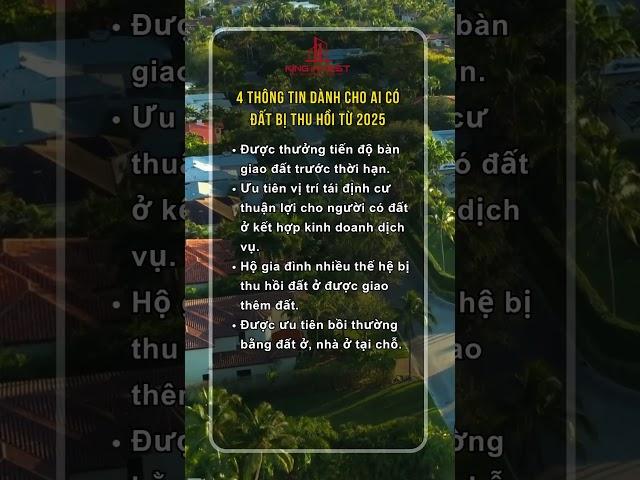 4 THÔNG TIN DÀNH CHO AI CÓ ĐẤT BỊ THU HỒI TỪ 2025 #dautu #vandang #kinhdoanhonline