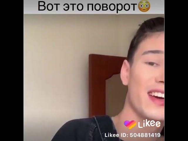 Вот это павтор