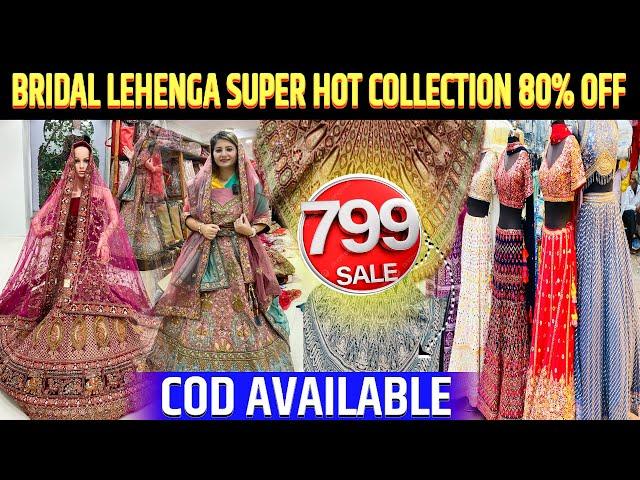 Partywear lehenge only @799 में | cheapest price लहँगा मार्केट |COD AVAILABLE