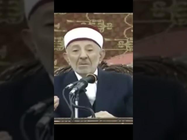الصلحة بلمحة ... الإمام محمد سعيد رمضان البوطي