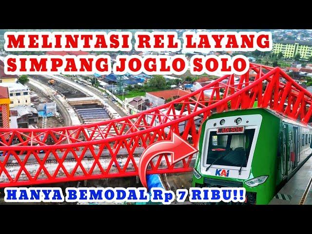 CARA NAIK KERETA BANDARA KE SOLO BALAPAN‼️Bonus Lewat Jembatan Layang Joglo Solo