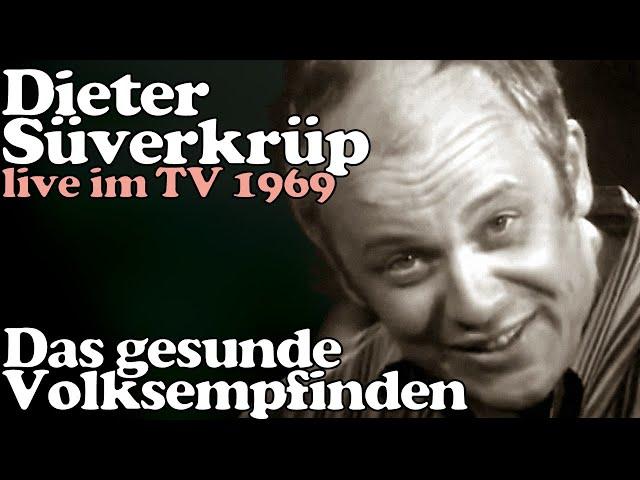 Dieter Süverkrüp - Das gesunde Volksempfinden - TV-Auftritt 1969