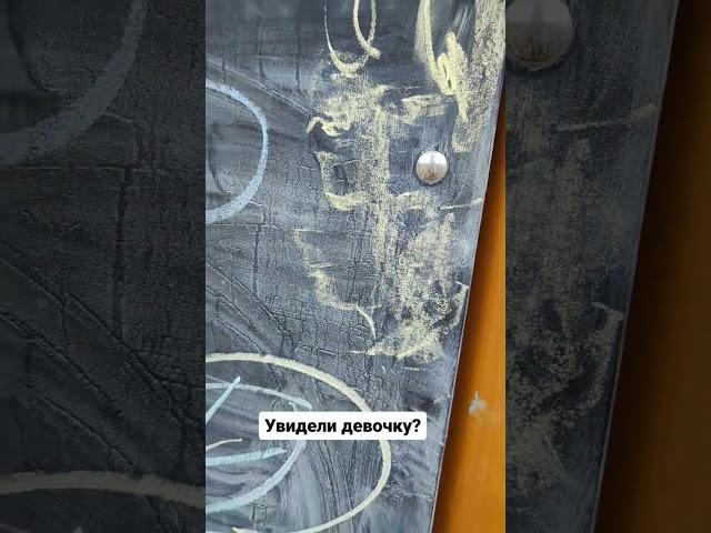 Не могу пройти мимо! #блогер #художник #мама #дети #семья #мамаблог
