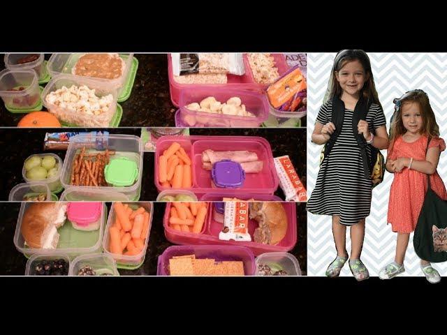 Your Favorite Time Of The Week- SCHOOL LUNCHES