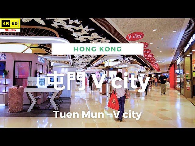 屯門 V city 4K | Tuen Mun - V city | DJI Pocket 2 | 2023.06.08