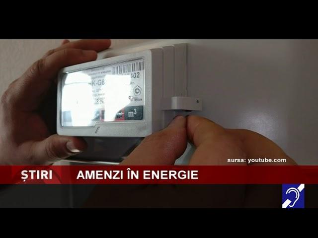 Amenzi în domeniul energetic