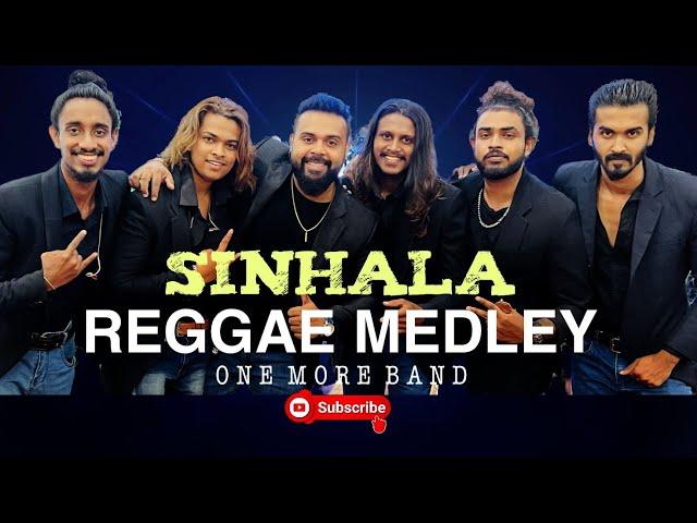 One More Band | Reggae ￼Medley 2022