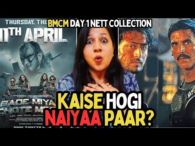 Bade Miyan Chote Miyan Day 2 Collection Prediction || BMCM || Akshay Kumar || Tiger Shroff || #bmcm