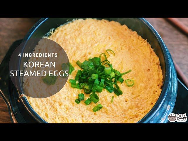 Korean Steamed Eggs - Gyeran Jjim (4 Ingredients, 15 Minutes)