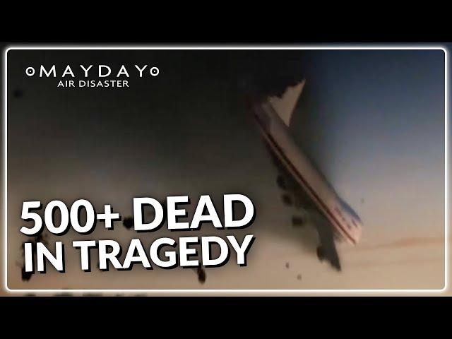 The Deadliest Plane Crash Ever | Mayday Air Disaster