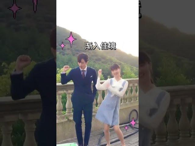 #终于轮到我恋爱了 甜甜的偏爱真的是太让人羡慕啦！ | iQIYI Romance