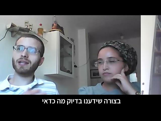 חוות דעת על ליווי כלכלי עם צוריאל הורוביץ - גפן ולבארי