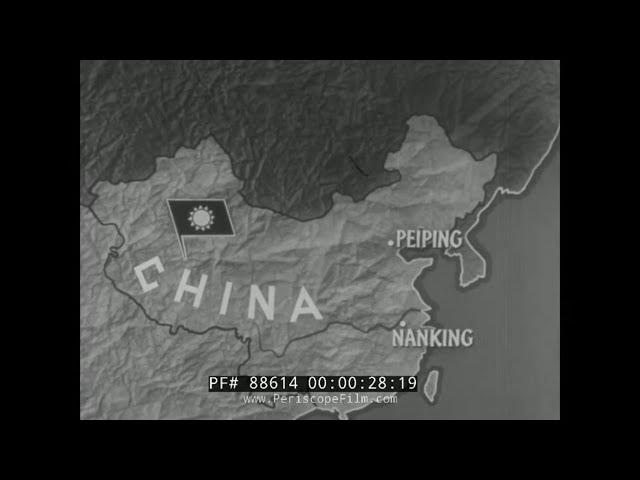 1950s CHINESE CIVIL WAR DOCUMENTARY  MAO ZEDONG VS. CHIANG KAI-SHEK  KMT VS CCP ARMY 88614