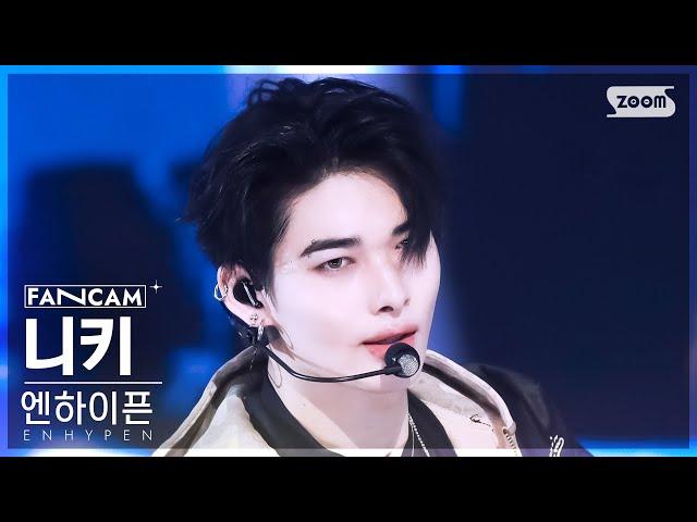 [안방1열 직캠4K] 엔하이픈 니키 'Daydream' (ENHYPEN NI-KI FanCam) @SBS Inkigayo 241201