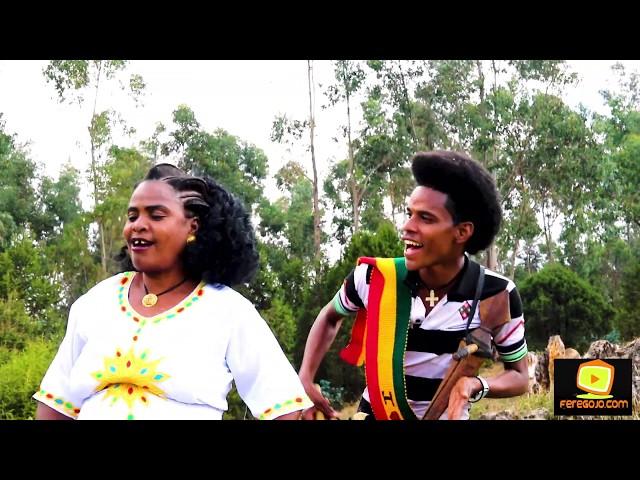 Sofia Mohammed from Endefo  ሶፍያ መሀመድ ከእንድፎ