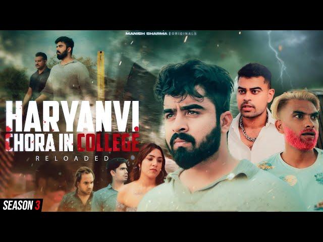 Haryanvi Chora In College (Season-3) || Half Engineer