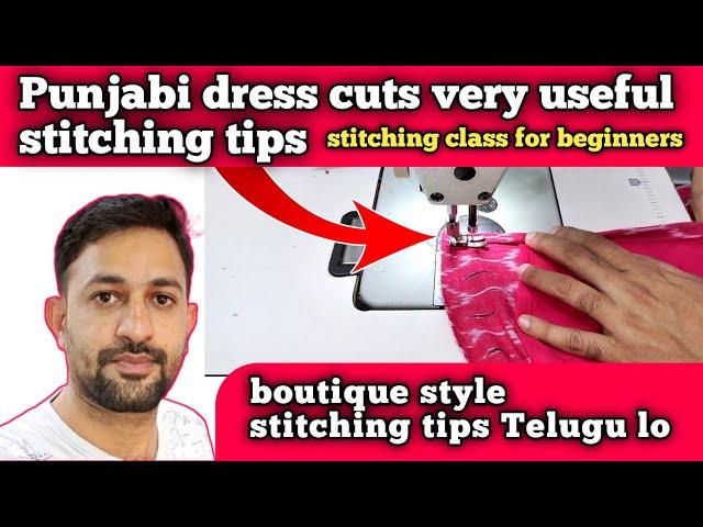 Punjabi dress slit stitching tailoring classes for beginners  tailoring tips and tricks in Telugu