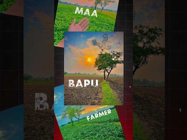 Viral Farmer Name Photo Editing | Urban Jungle Fonts Photo Editing