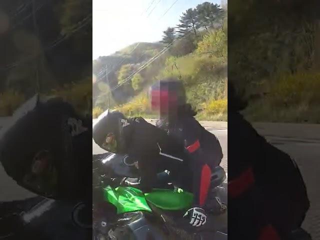 S.Korea Motorcycle Accident