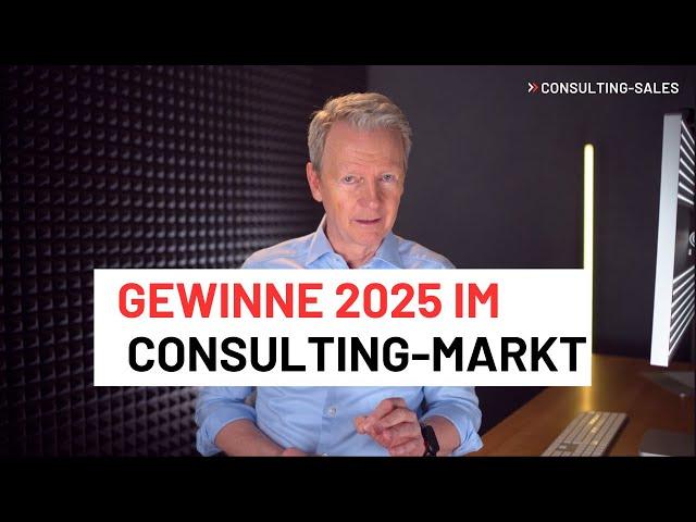 2025 gibt es keine Krise – es gibt nur einen Markt, der sich verändert.