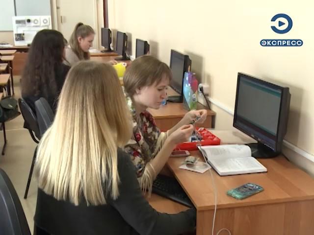 В Пензе педагоги лицея №73 изучают роботехнику