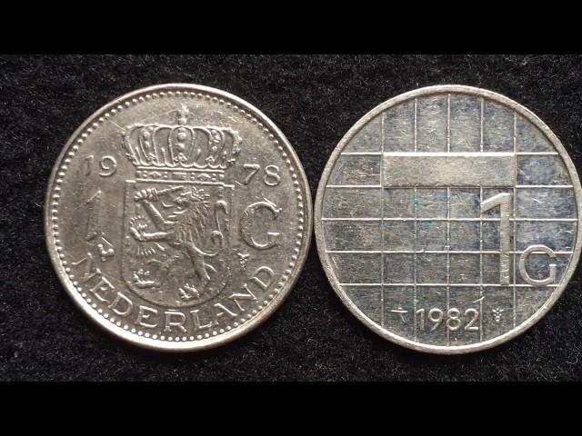 Netherlands 1978 - 1982 1 Gulden coin Before the Euro